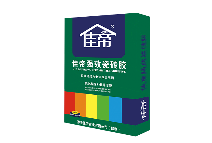 佳帝*瓷磚膠